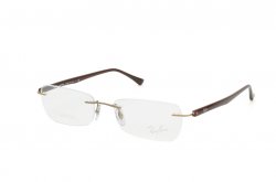  () Ray-Ban RB8693-1133