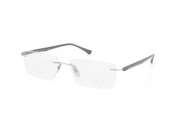 Eyewear (frame) Ray-Ban RB8694-1127