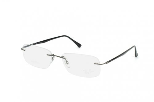 Eyewear (frame) Ray-Ban LightRay RB8704-1128
