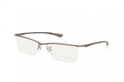 Eyewear (frame) Ray-Ban Titanium RB8706-1107