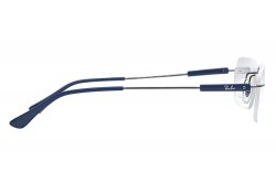 Eyewear (frame) Ray-Ban RB8712-1000