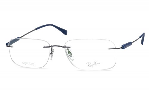 Eyewear (frame) Ray-Ban LightRay RB8712-1000