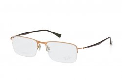  () Ray-Ban RB8721-1157