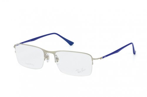 Eyewear (frame) Ray-Ban LightRay RB8721-1164