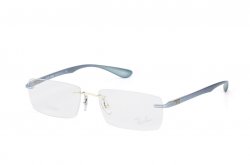 Eyewear (frame) Ray-Ban RB8724-1154
