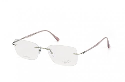 Eyewear (frame) Ray-Ban LightRay RB8725-1000
