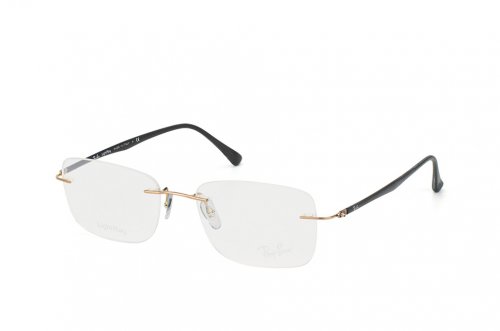  () Ray-Ban LightRay RB8725-1131
