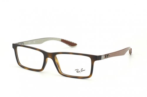 Eyewear (frame) Ray-Ban Carbon Fibre RB8901-5261