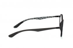 Eyewear (frame) Ray-Ban RB8904-5263