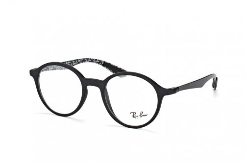 Eyewear (frame) Ray-Ban Carbon Fibre RB8904-5263
