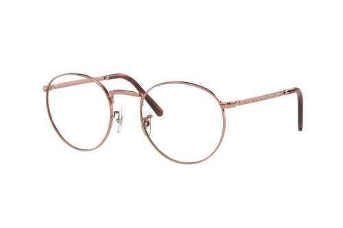 Eyewear (frame) Ray-Ban  RX-3637V-3094