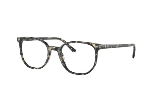 Eyewear (frame) Ray-Ban  RX-5397-8117