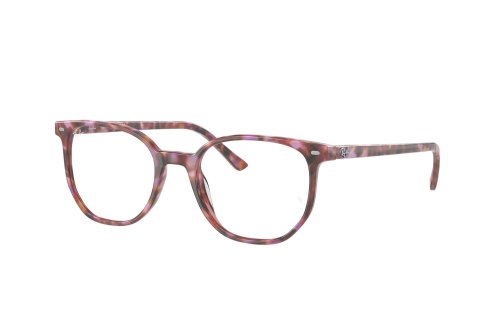 Eyewear (frame) Ray-Ban  RX-5397-8175