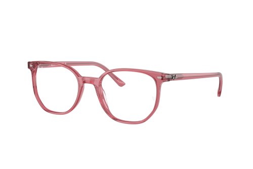 Eyewear (frame) Ray-Ban  RX-5397-8440