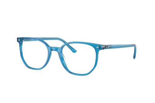 Eyewear (frame) Ray-Ban  RX-5397-8442