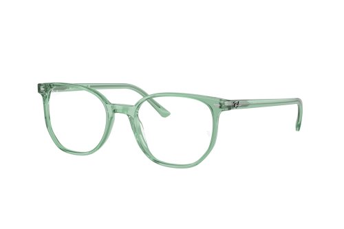 Eyewear (frame) Ray-Ban  RX-5397-8443