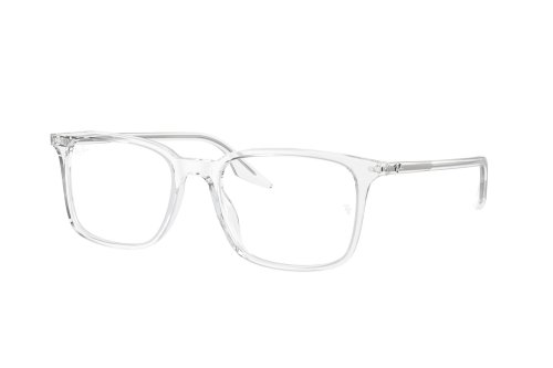 Eyewear (frame) Ray-Ban  RX-5421-2001
