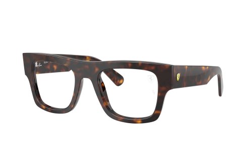 Eyewear (frame) Ray-Ban  RX-5517M-F613