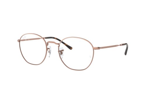Eyewear (frame) Ray-Ban  RX-6472-2943