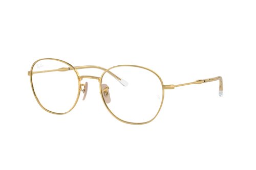 Eyewear (frame) Ray-Ban  RX-6509-2500