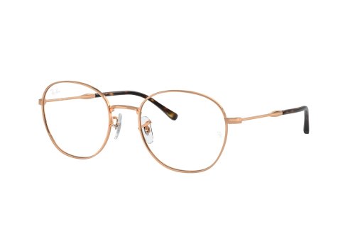 Eyewear (frame) Ray-Ban  RX-6509-3094