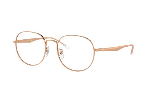 Eyewear (frame) Ray-Ban  RX-6517D-3094