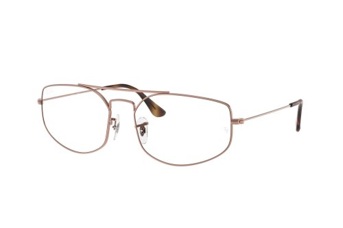 Eyewear (frame) Ray-Ban  RX-6545-2943
