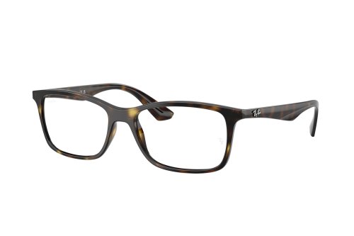 Eyewear (frame) Ray-Ban  RX-7047-2012