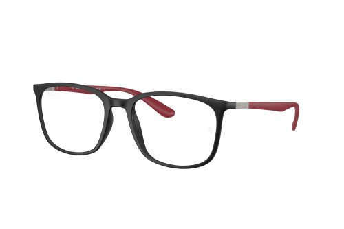 Eyewear (frame) Ray-Ban  RX-7199-5915