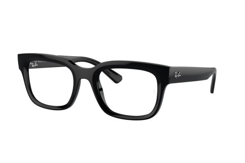 Eyewear (frame) Ray-Ban  RX-7217-8260