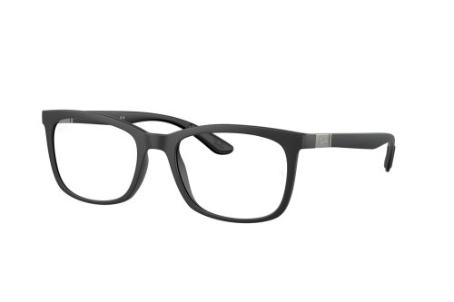 Eyewear (frame) Ray-Ban  RX-7230-5204