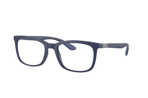 Eyewear (frame) Ray-Ban  RX-7230-5207