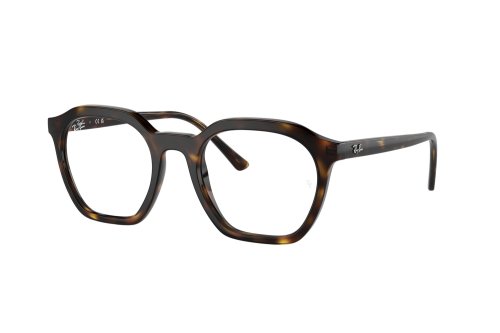 Eyewear (frame) Ray-Ban  RX-7238-2012