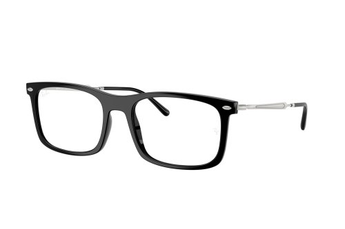 Eyewear (frame) Ray-Ban  RX-7260-2000