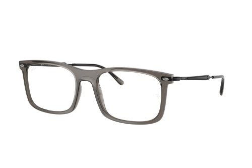 Eyewear (frame) Ray-Ban  RX-7260-8463