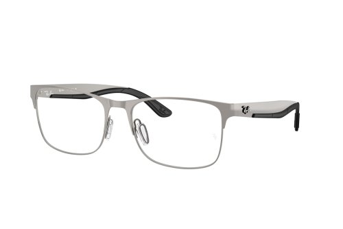 Eyewear (frame) Ray-Ban  RX-7550-3214