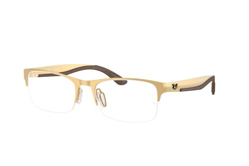  () Ray-Ban  RX-7551-3220