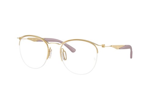 Eyewear (frame) Ray-Ban  RX-7553-3218