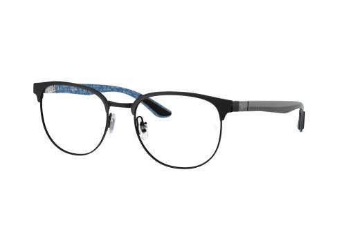Eyewear (frame) Ray-Ban  RX-8422-2904