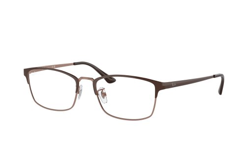 Eyewear (frame) Ray-Ban  RX-8772D-1240