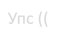  () Vogue VO2883-2019