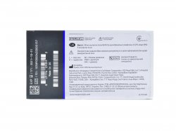    Cooper Vision Biofinity Multifocal 3