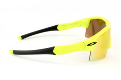   Oakley OO9111-09-741
