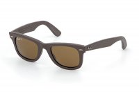 RB2140QM-1153-N6  Ray-Ban