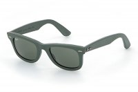 RB2140QM-1170  Ray-Ban