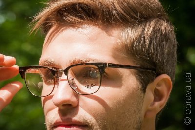 RB5154 5650 glasses (frame) Ray-Ban