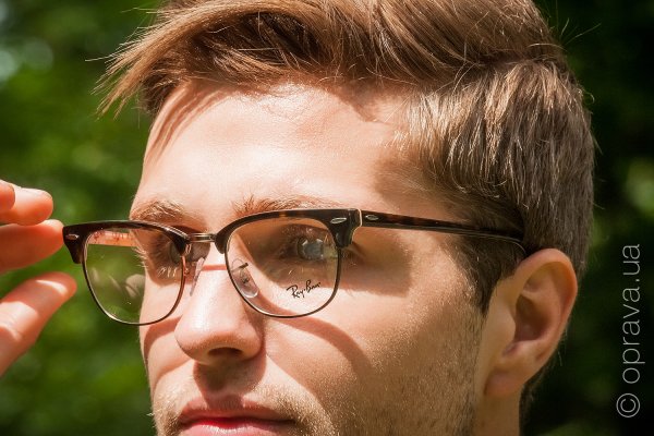  () Ray-Ban RB5154 5650   4