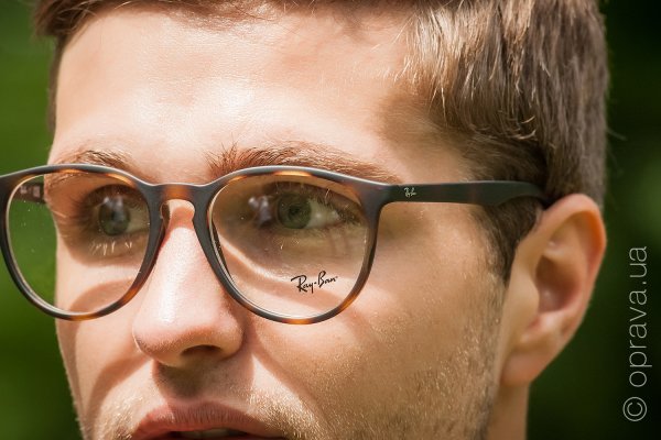  () Ray-Ban RB7046 5365   4