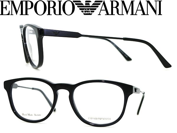   Emporio Armani