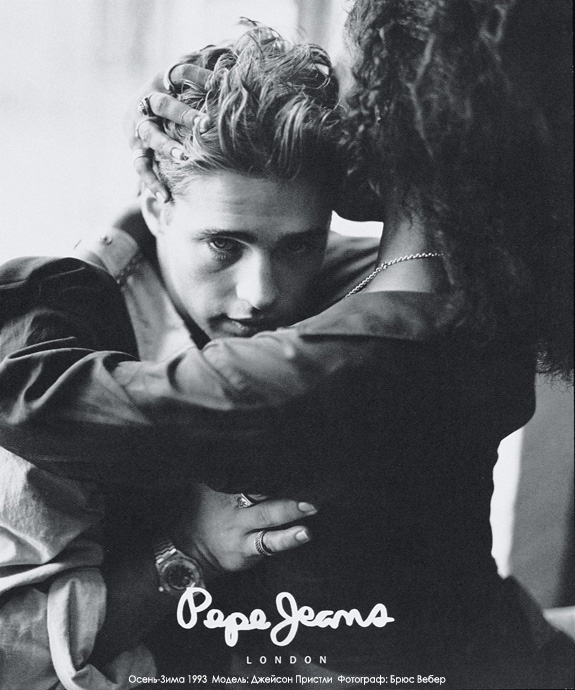    Pepe Jeans